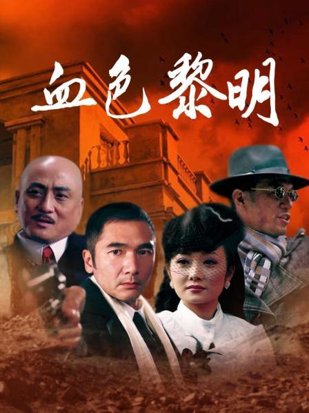 仙仙桃-补充版[268P 3V/1.06G]